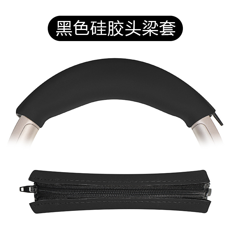 Walker W860NB Pro Headset LS880NBpro Earpad WH950NB Cojín de esponja de piel