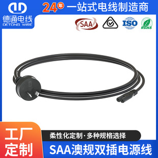�Ę˰���β SAA�J�C���~�Ĵ�����AC���^����Ҏ����ҕ�p���Դ��