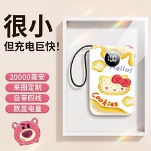 20000������늌��Ԏ��ľ��ɐۿ��������W������A�������Ƅ��Դ