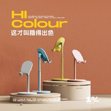 mipad֙C֧ƽ֧μ܄˿{XϽ