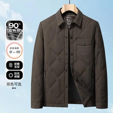 ��ʿ���I�p����q��������ů���L�����¿����e���b