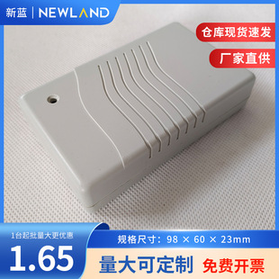 ABS Junction Box Plastic Terminal Box XL330:98*60*23 Outdoor Outdoor Power Button Junction Box