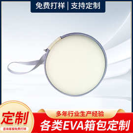 折叠眼镜收纳包圆形眼镜包跨境太阳镜收纳盒便携眼镜盒拉链盒批发