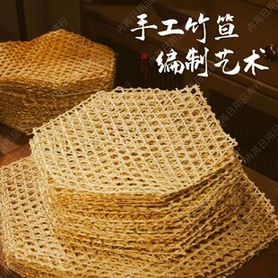 竹编网竹蓖子竹网手工六角编织竹达餐垫蒸笼酒店用品防粘锅笪竹板-阿里巴巴