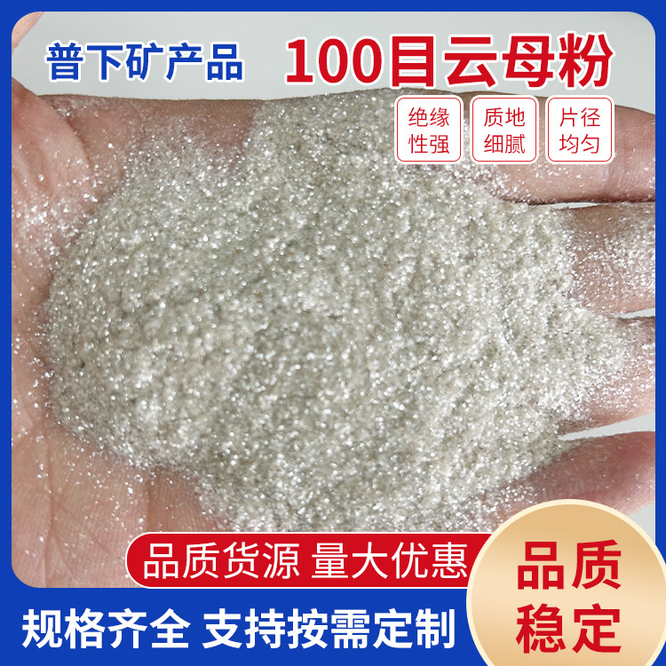 High -quality Yunmu Fan Natural Wet Modeling Super Details Silk…