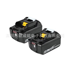 適用maki牡丹田18v5.0 bl1830 bl1850コードレス電動工具部品リチウム電池セットメーカー