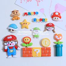 卡通顶蘑菇游戏童趣手工diy奶油胶手机壳发夹头饰树脂配件