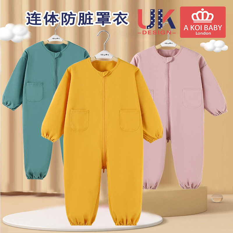 Baby Climbing Suit Autumn and Winter One-piece Overalls Hayi Climbing Suit Children's Outdoor Wear Play Outdoor Dirty-proof One-piece Suit