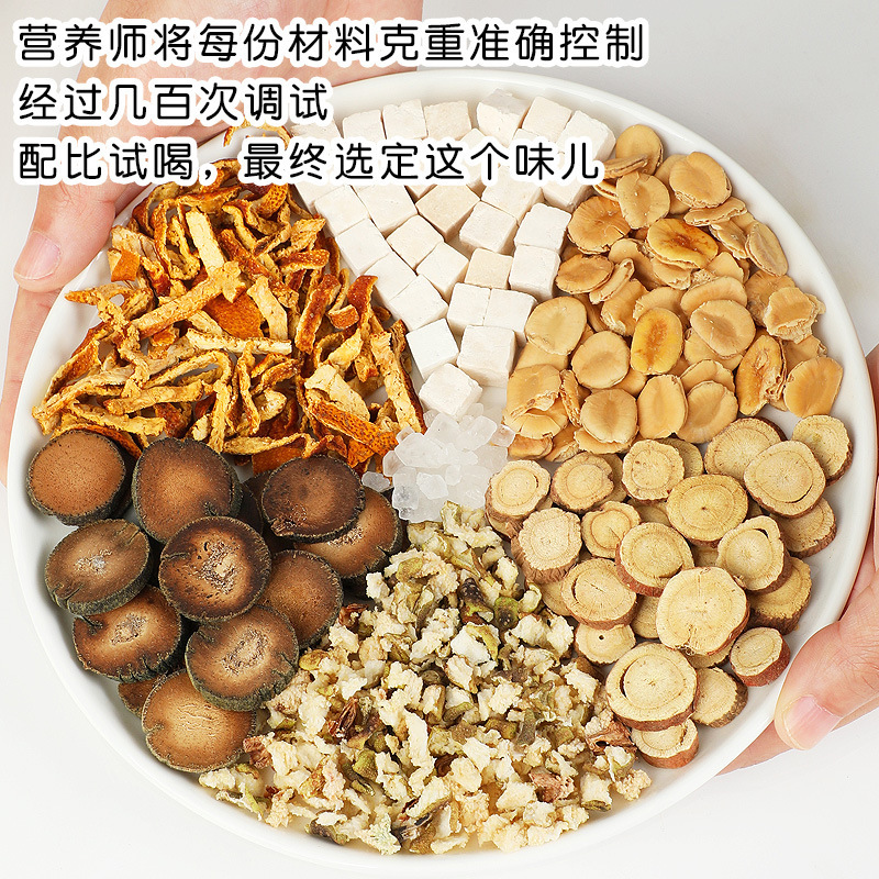 オレンジ色の羅漢果清潤茶雪梨茯苓カンゾウの組み合わせ三角包茶源工場卸売代行|undefined