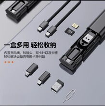 ���Б�������W������һTYPEC��䔵�������bUSB C��늾��ռ{��