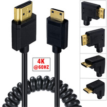 伸缩线数码相机mini h-dmi线2.0版本高清线4k*2k@60HZH-DMI高清线