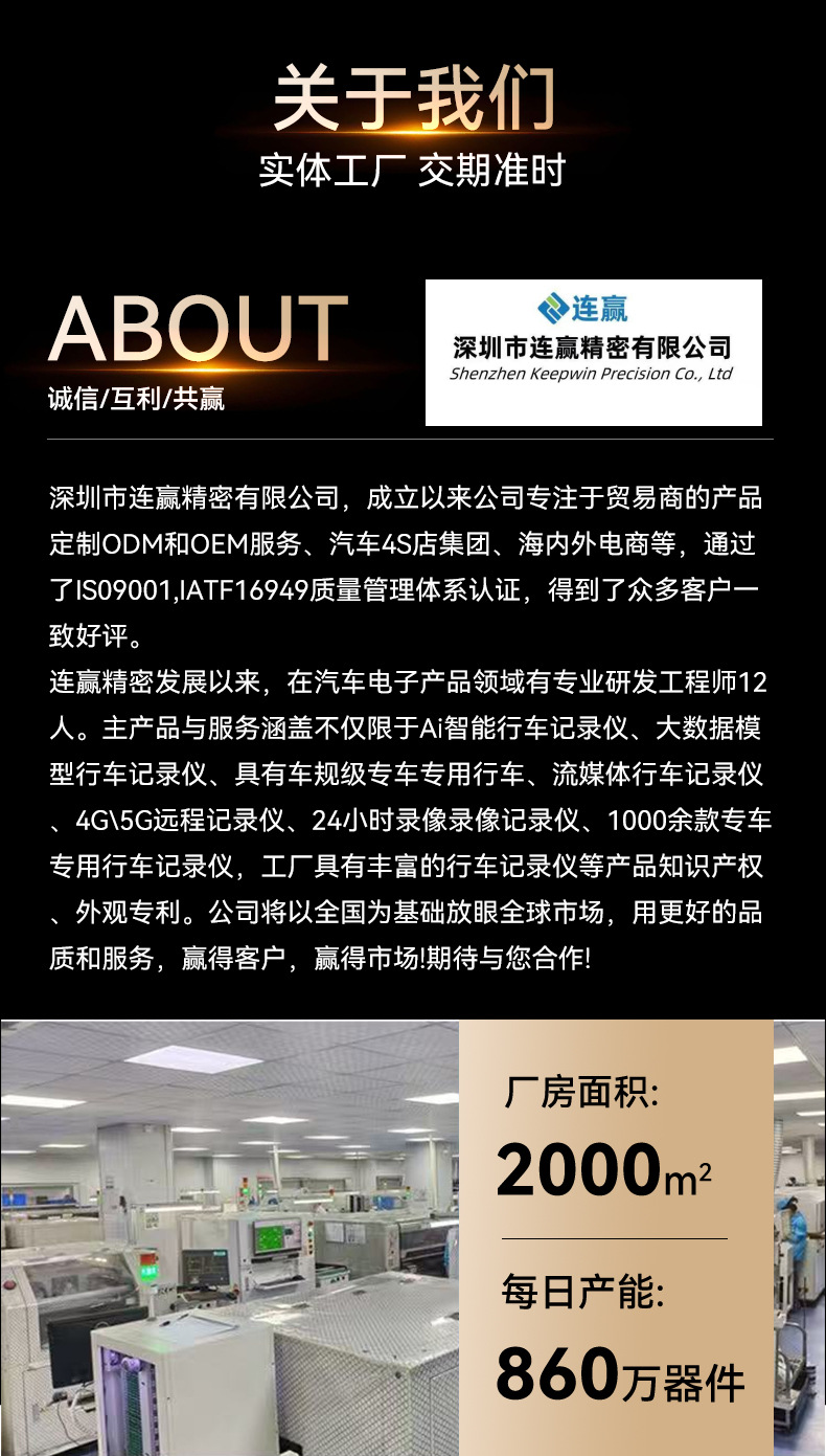 Cross-Border Popular Motorcycle and Electric Vehicle Recorder, Portable Recording Device for Cycling Sports, Anti-Shake Dvr Recorder