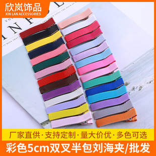 DIYŮʽ�l�A�^�l�Ʒ ��ɫ5cm�p���������A�� �n��r����l�A