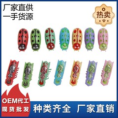 Cross-border new product cat toys electric insect mouse smart cat teaser ball self-amusing anti-boredom durable cat toys