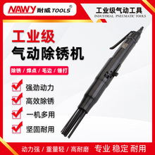 ����NY5433ǿ��19����������������봬����ʽ���������������ǹ
