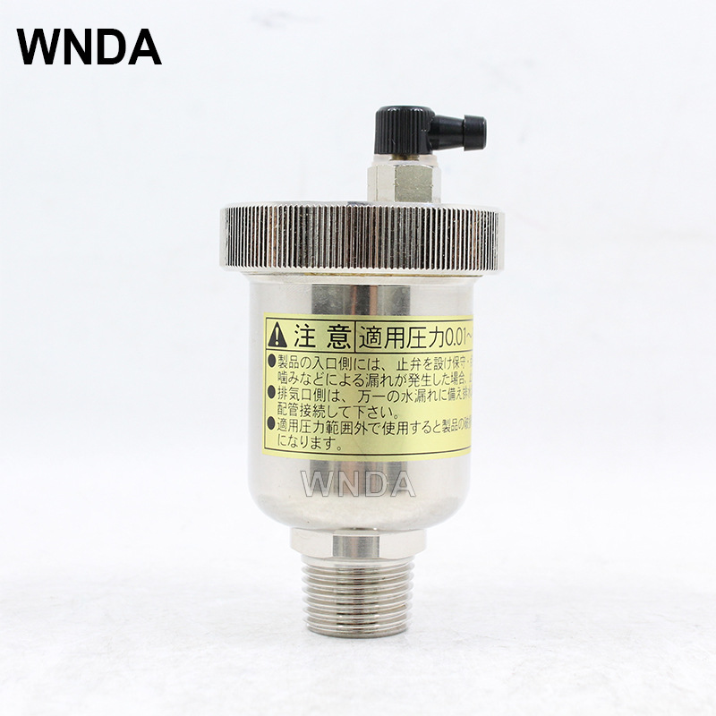 ձҫϣ￭TA-22ML Զyositakeͭ˿ſշշ