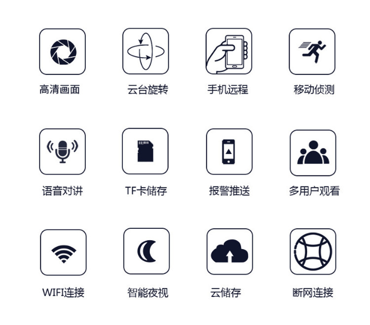 18143733733_976170931