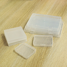 连体1.8以内高度塑料盒跨境粉扑首饰盒透明 样品盒五金工具配件盒