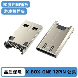 Xbox-One�Α�C���C�ֱ�PS4���˹����D�Q�^12PIN���_����B����