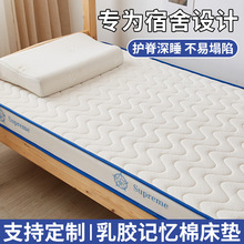 ���z���|ܛ�|�������Һ��d�|���W��������˴������ⷿ��������