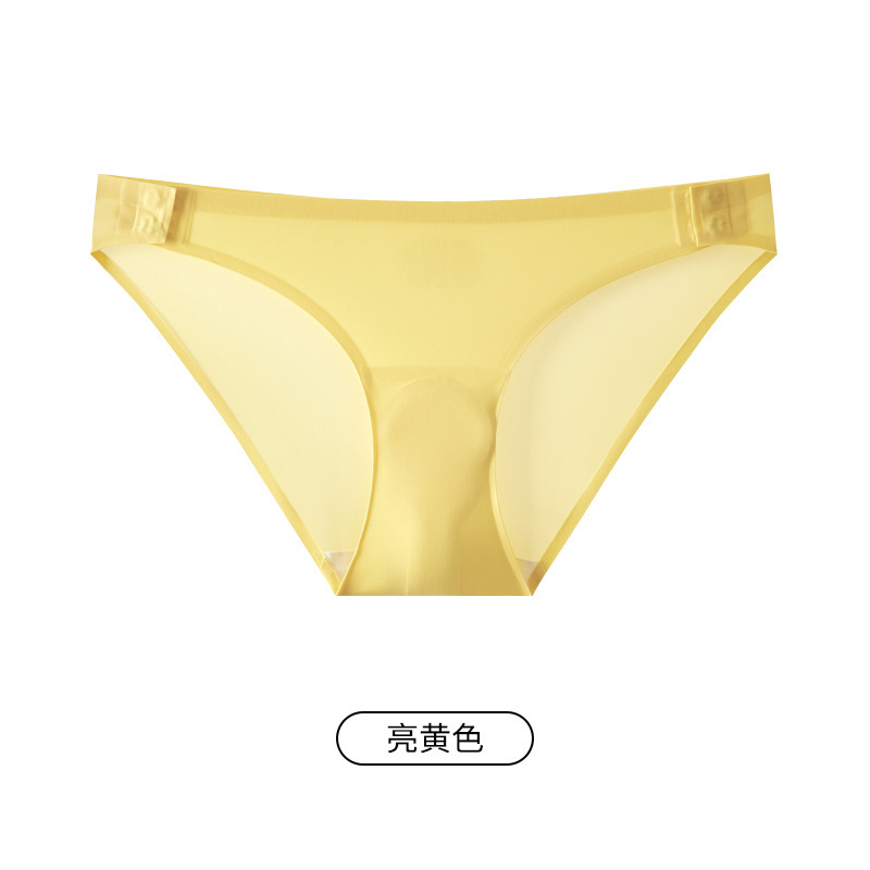 T06夏季超薄无痕免脱防尴尬线7A乳胶蚕丝抗菌运动瑜伽三角内裤女|undefined