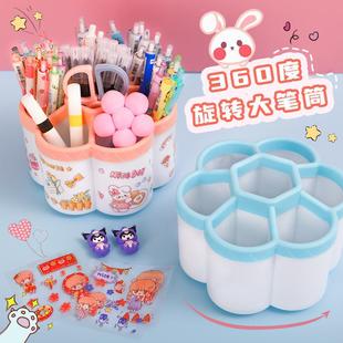 360�����D�PͲ�������ռ{��С�W������PͰ����r�пɐ�ins�L�b�P