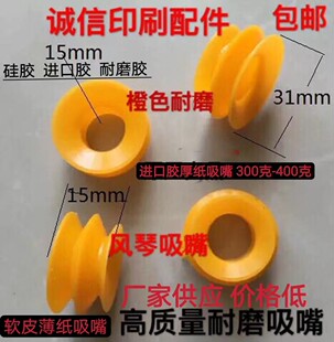 �����L�����쏗������ģ�ЙC�������������P