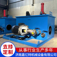 液压站非标源头工厂成套液压系统泵站液压动力站液压系统油压机