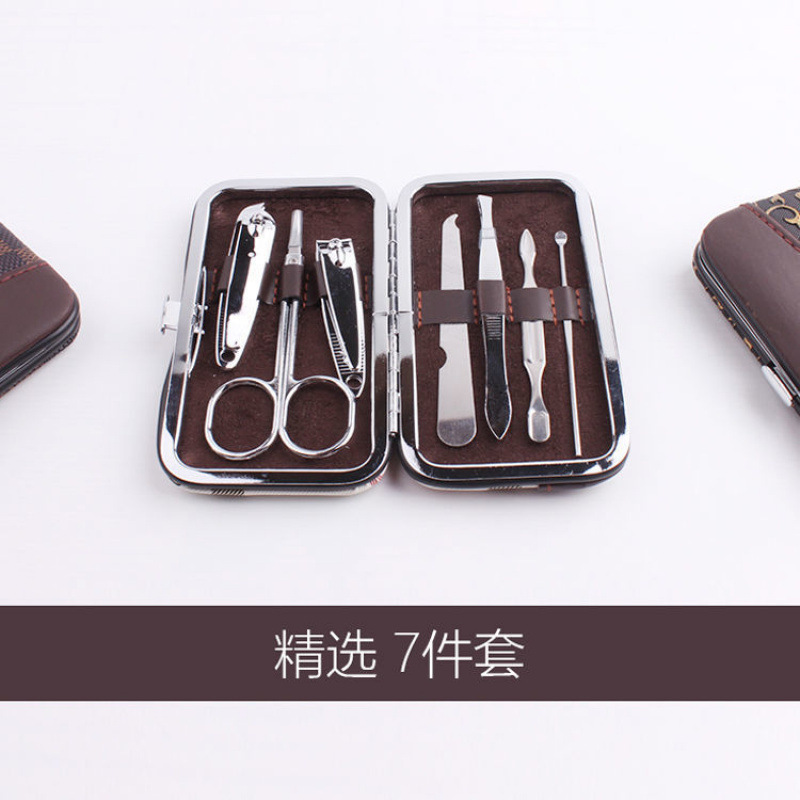 指甲刀七件套广告定logo小礼品地推微商引流实用宣传品赠.品批发|undefined