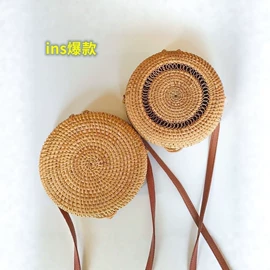 收纳篮/筐;扇子;餐垫、杯垫