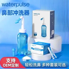 冲牙器;瑜伽辅助用品;其他卫浴洁具