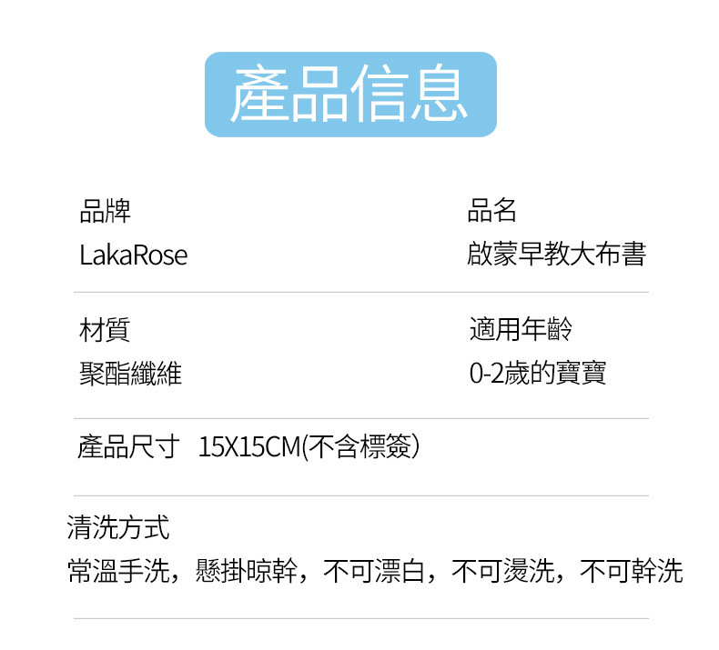 中英文版详情 (12).jpg