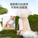 嬉皮狗 Пыленепроницаемые штаны для домашних животных, Maillar Bear, весенне-летние тонкие штаны для защиты от грязи для маленьких собак, одежда для четвероногих, одежда для собак