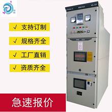 KYN28A-12�߉��_�P����늙��S����ʽԇ���ȫ