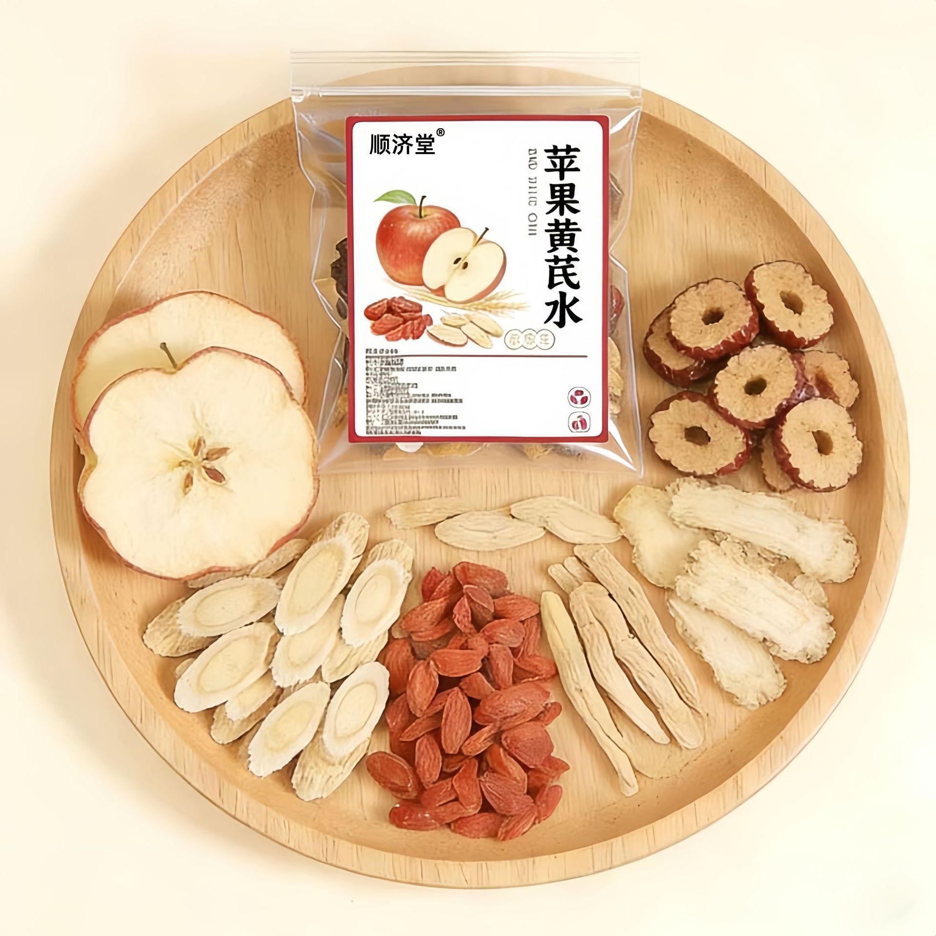 Apple Astragalus Goji Beauty Tea Cold Brew Herbal Blend with Ophiopogon and Red Dates for Women Daily Wellness in use