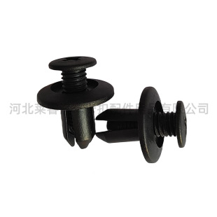 Universal interior trim panel door trim panel trunk bumper buckle clip Fender expansion rubber buckle