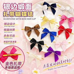 ������Y�決����diy������Ʒ�����Y�羳�YƷ���b�ֹ������Y�z��