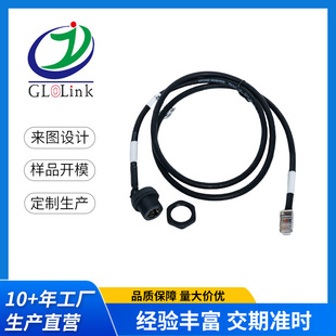 obd��܇�\�ྀ�����DC_240KW ETH�A������rj45�W���O��W�P��