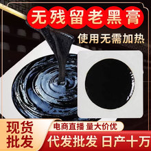 �ͺ��޲���ڸ൤���N�i׵��׵���ܸ��F���N���������[�ؔ������l