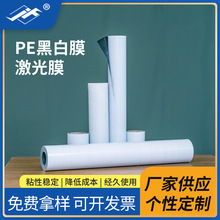 ���lPE�ڰ�Ĥ����Ĥĥɰ���X�ܰ屣�oĤ�ڰ��僱��oĤ��ӡˢ�D��