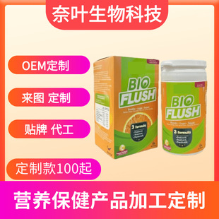 BIO FLUSH3���䷽����������Ԫ���|�׽�Ƭ ��ʳ�a�䄩