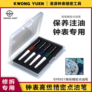 �ֱ팣�øߙn�͹P�Cо�S���R������ᘸ߼������c�͹P��Դ�ޱ�����
