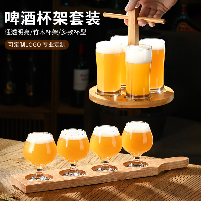 수제 맥주 컵 상업용 원형 나무 컵 홀더 세트 비스트로 맥주 시음 세트 인터넷 연예인 시음 컵 세트
