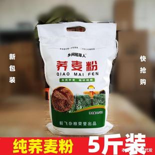 �w�����5����ü��w���������lδ����ȫ������s�Z2.5kg