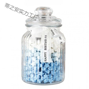 European Style Large Striped Sealed Jar Wishing Bottle Wishing Bottle Lucky Star Glass Bottle Floating Star Bottle Metal Korean Style