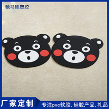 ����pvcܛ�z���z���| ���zLOGO���؈A�� ��ͨ���z�| ���z���|�YƷ