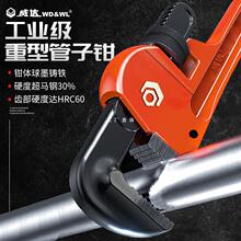 �����ǯ ���ܹ���ǯ��ǯ��ǯˮ�ܰ��ּ���ˮ��ǯ����С��˿��ǯ