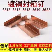 �������~������ᔌ��a�35153516 35183519 3522�֚�Ӽ����