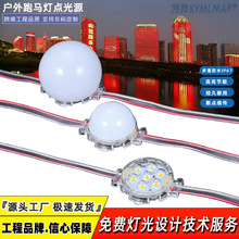 LED�c��Դrgbw͸�R512�����X�۾������ܟ��X�Ͳ��⚤�߲����R����