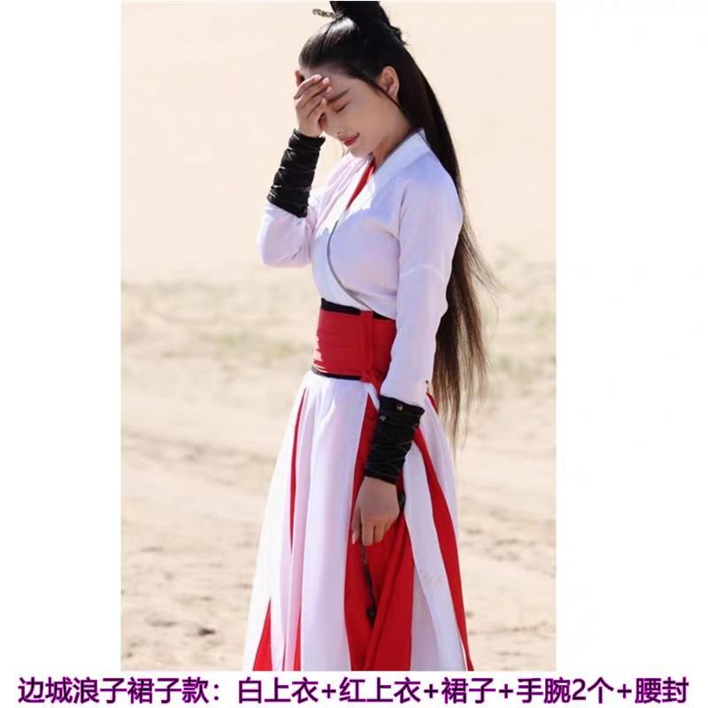 Ancient Costume, Classical Chinese Style, Graduation Photo, Martial Arts Performance Costume for a Knight's Evening Party Ancient Costume, Classical Chinese Style, Graduation Photo, Martial Arts Performance Costume for a Knight's Evening Party